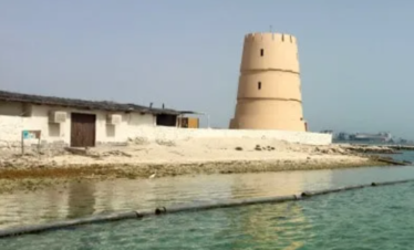 BAHRAIN TREASURES