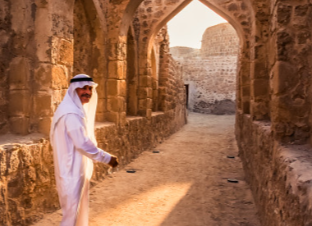 Travel agency in Manama